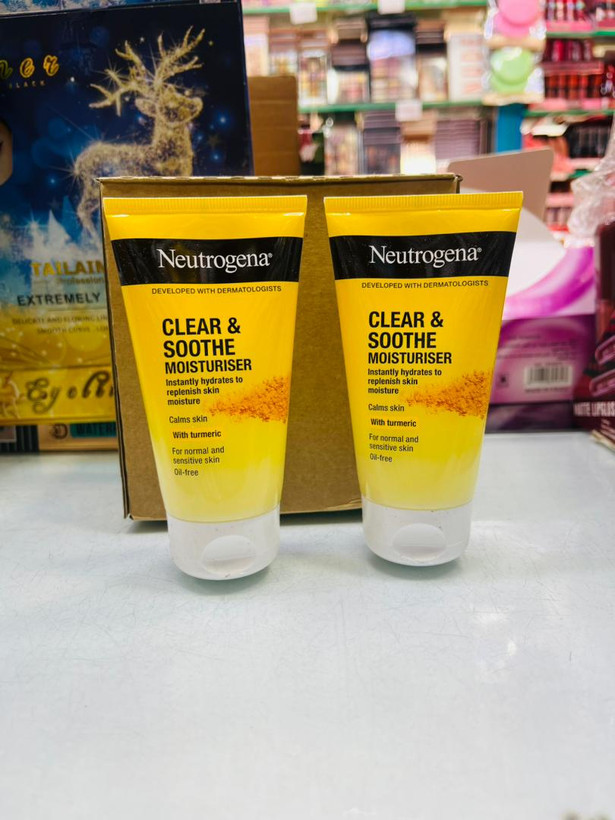 آبرسان نیتروژنا