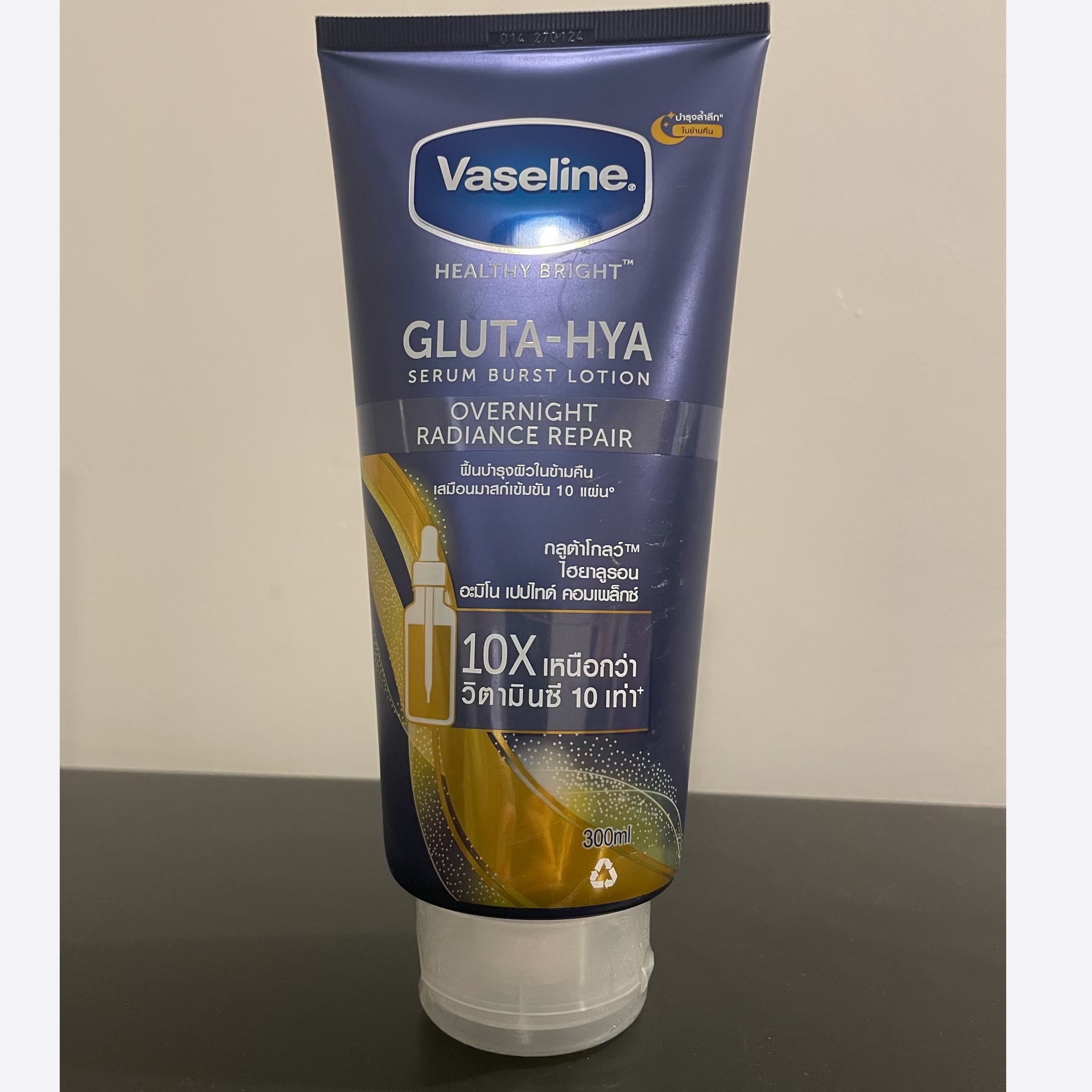 لوسیون سرمی شبانه ترمیم درخشندگی مدل گلوتا–هیا حجم ۳۰۰ میل