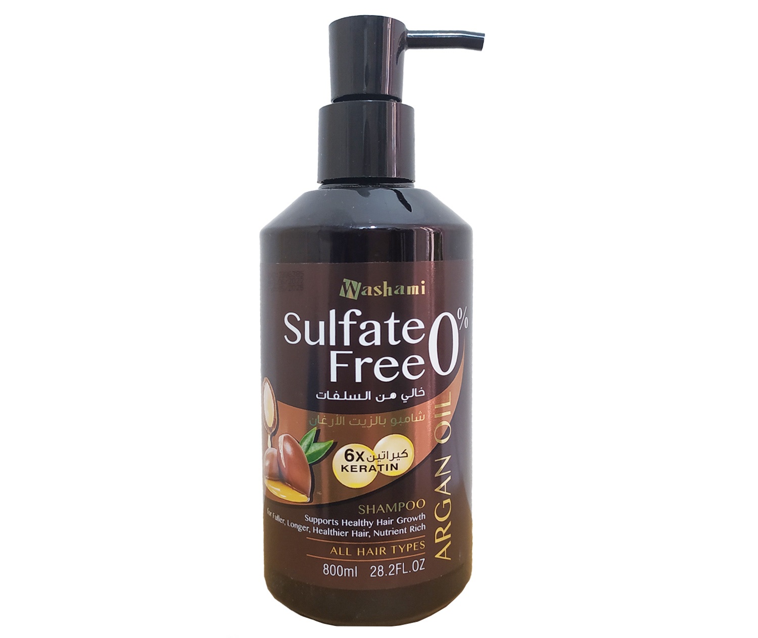 شامپو بدون سولفات واشامی آرگان Washami