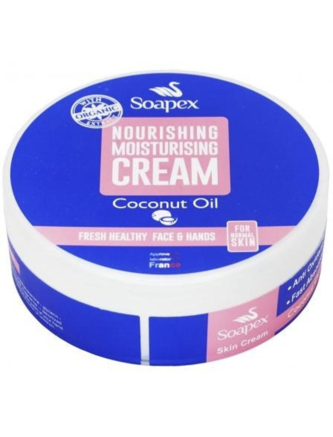 کرم مرطوب کننده نارگیل سوپکس Soapex حجم 90 میل