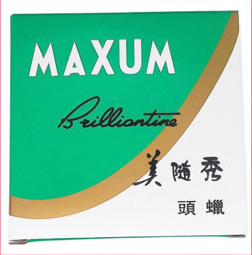 واکس مو سبز مکسام MAXUM