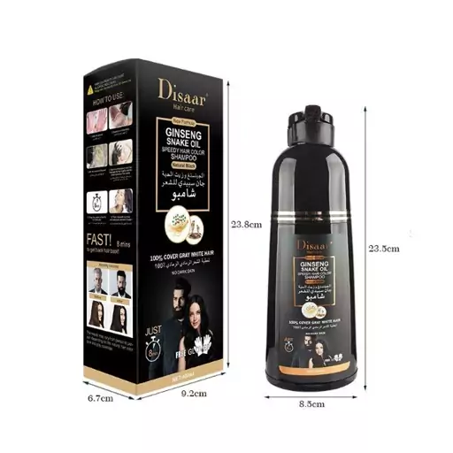 شامپو رنگ موی مشکی برند دیسار با عصاره جینسینگ و روغن مار، حجم 400 میلی‌لیتر