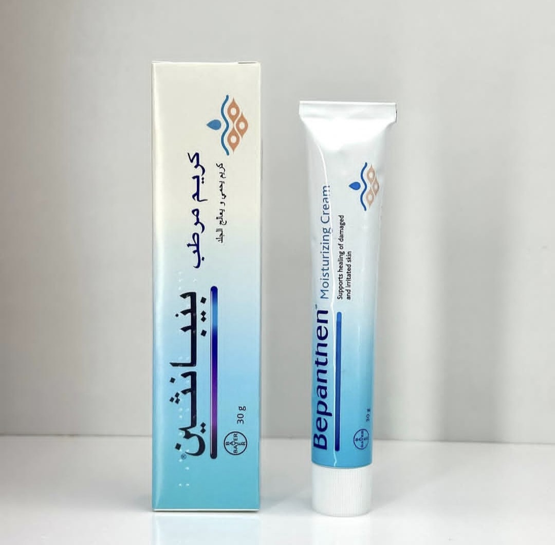 کرم مرطوب‌کننده بیپانثین 30 گرمی