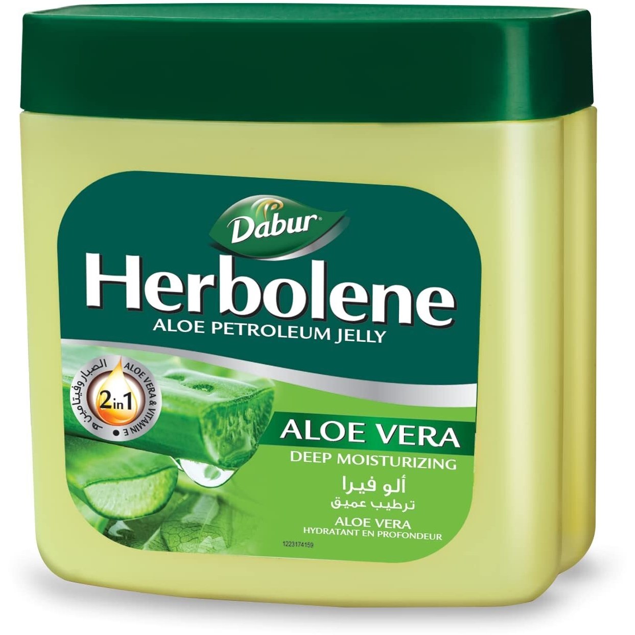 مرطوب کننده عمیق آلوئه ورا هربولین HERBOLENE حجم 225 میل