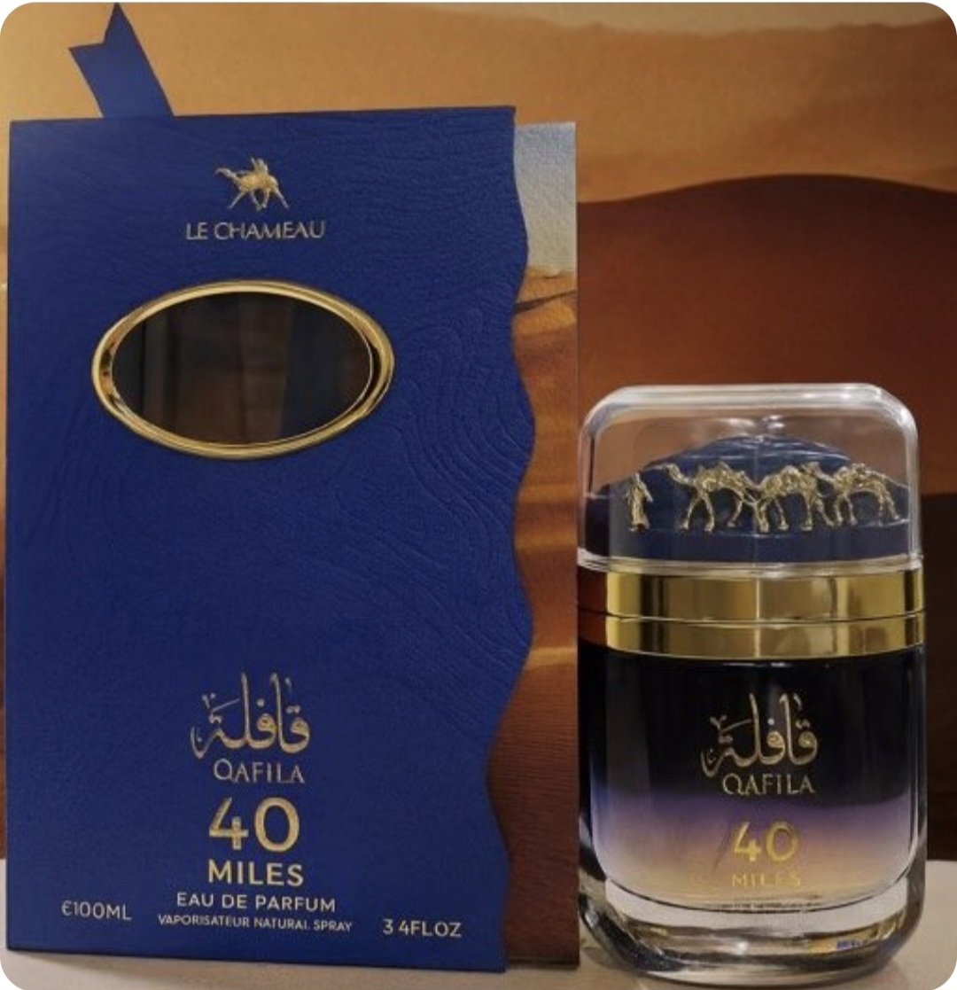ادکلن قافله ۴۰ مایلز امپر مردانه ۱۰۰ میل | Qafila 40 Miles Eau de Parfum