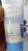 کرم مرطوب کننده سبامد کودک مدل EXTRA SOFT حجم 200 میل (آلمانی)