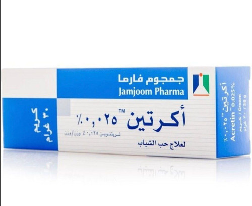 کرم ضدجوش و ضدلک ترتینوئین 0.025 اکرتین جمجوم فارما