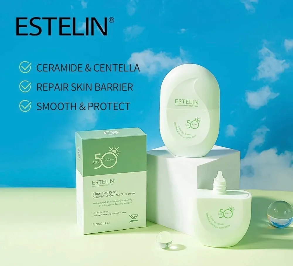ضد آفتاب ترمیم کننده استلین سبز SPF50 حاوی سرامید و سنتلا