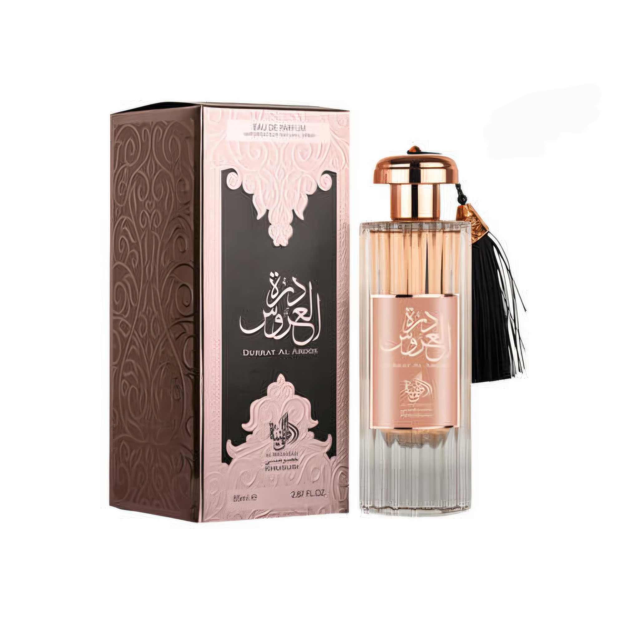 عطر ادکلن عربی دره العروس حجم ۸۵ میل