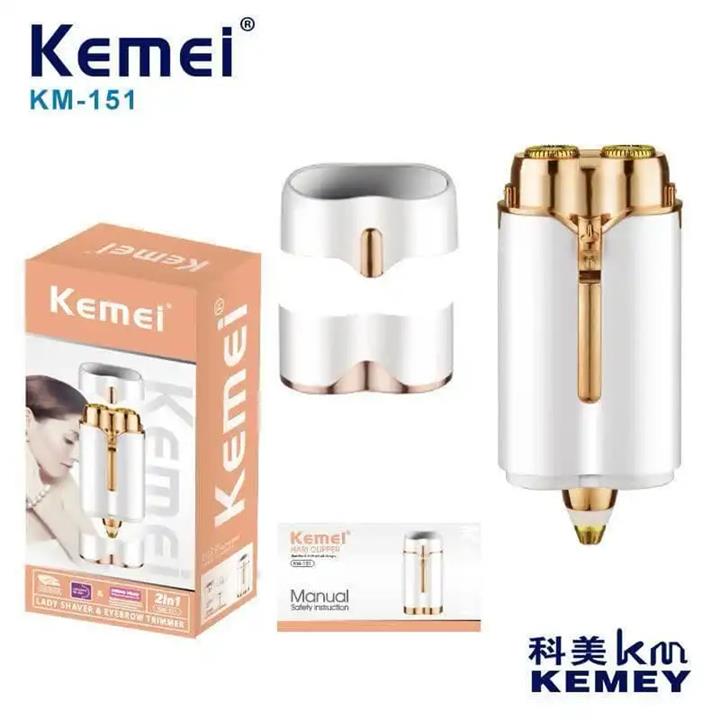 ماشین اصلاح موی بدن بانوان کیمی مدل KM-151