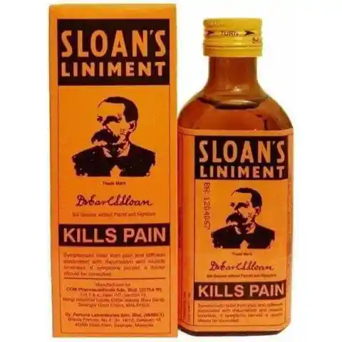 روغن ضد درد مرهم سلوان 70ml)Sloans Liniment)