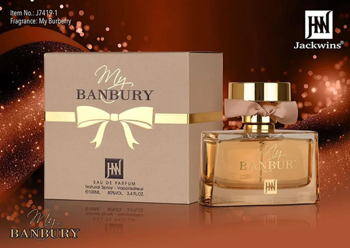 عطر ادکلن زنانه مای باربری جکوینز حجم ۱۰۰ میل