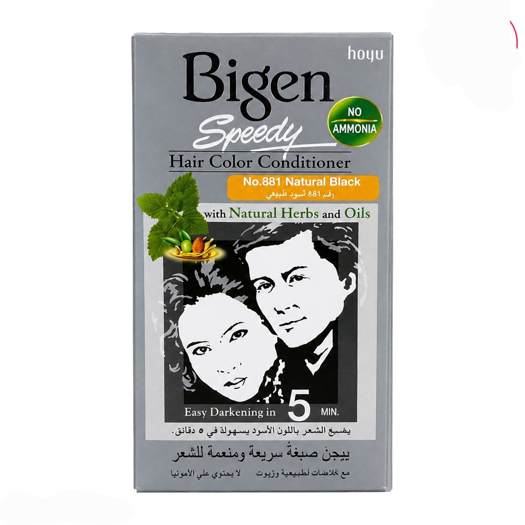 رنگ موی بیگن شماره ۸۸۱
