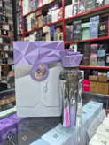 عطر ادکلن زنانه مردانه آریا از شرکت الوطنیه حجم ۱۰۰ میل