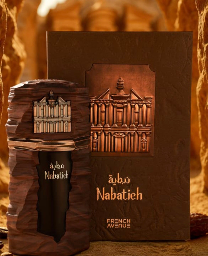 عطر ادکلن نبطیه فرنچ اونیو حجم ۱۰۰ میل
