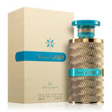 ادکلن Forever Blue ارض الزعفران | حجم 100 میل