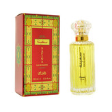 عطر ادکلن سفینه رصاصی حجم ۱۰۰ میل