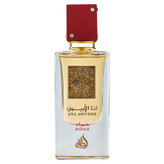 ادکلن انا الابیض حمراء روژ لطافه حجم ۶۰ میل