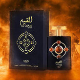 ادکلن القیم گلد لطافه حجم ۱۰۰ میل | Lattafa Al Qiam Gold
