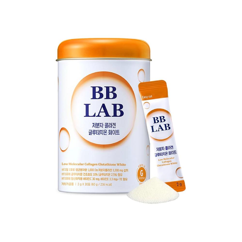 پودر کلاژن گلوتاتیون وایت BB LAB | مکمل کلاژن و گلوتاتیون پوست